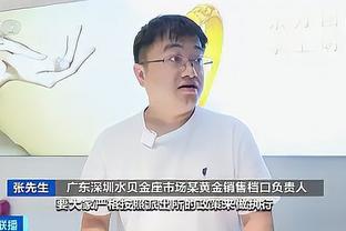 开云app下载官方网站安卓截图3